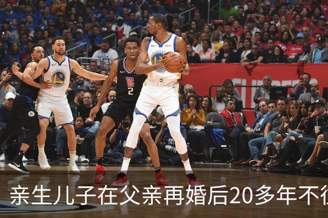 亲生儿子在父亲再婚后20多年不往来，父亲去世后却回老家要求继承遗产，还起诉继母女儿争房产，法院：未履行赡养义务，分配遗产时应当少分