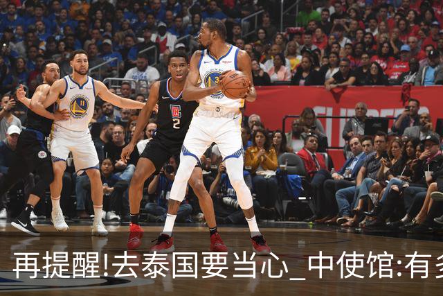 再提醒!去泰国要当心 中使馆:有多人入境后失联
