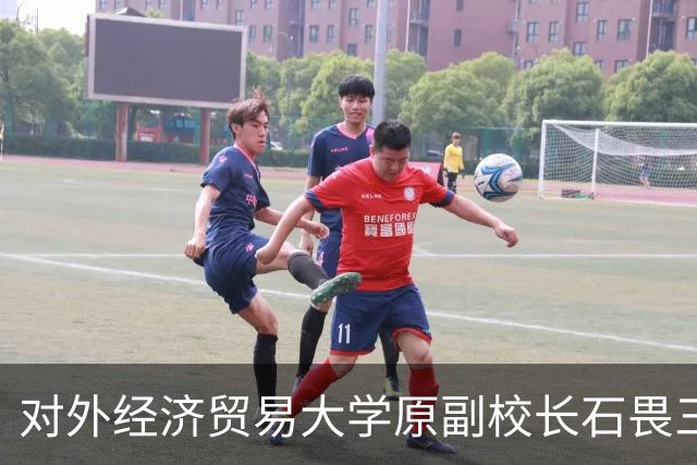 对外经济贸易大学原副校长石畏三逝世，曾为中国加入世界贸易组织做出贡献