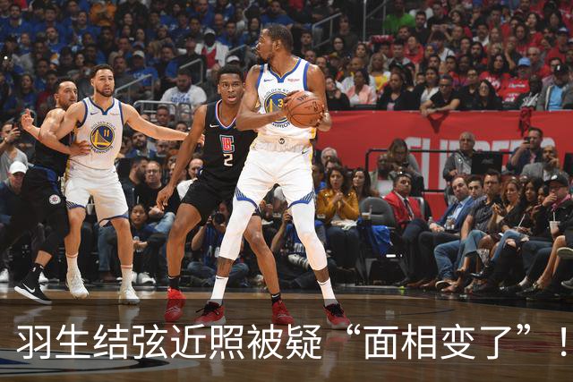 羽生结弦近照被疑“面相变了”！日本网友：一瞬间没认出来是谁…