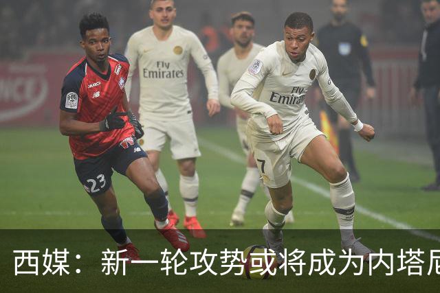 西媒：新一轮攻势或将成为内塔尼亚胡延续执政筹码