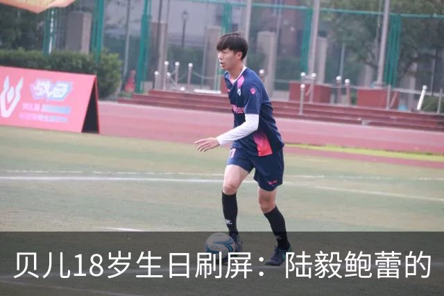 贝儿18岁生日刷屏：陆毅鲍蕾的“仪式感”，打了多少敷衍式父母的脸